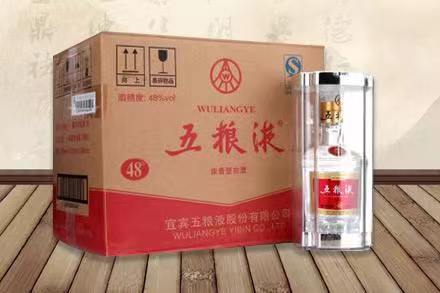 光村镇五粮液回收